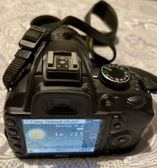 Зеркальный фотоаппарат Nikon D3100