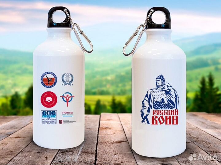 Бутылка для воды+печать логотипа, опт