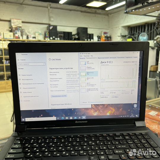 Ноутбук Lenovo B590