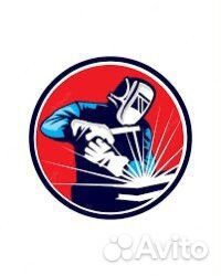 Требуются сварщики