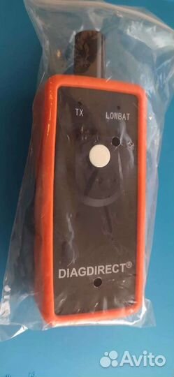 Устройство активации датчиков tpms