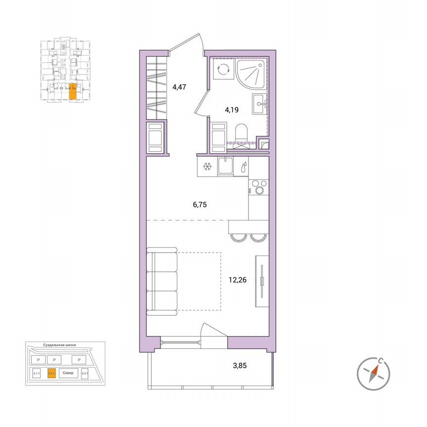 Квартира-студия, 28,8 м², 6/25 эт.