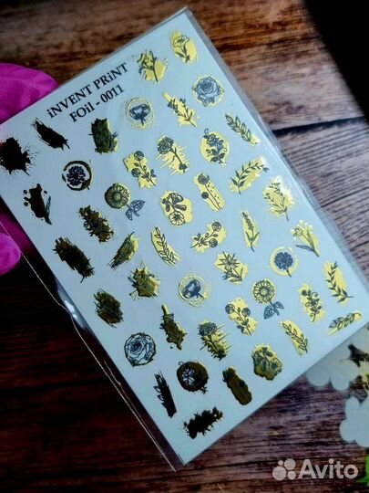 Слайдеры для ногтей invent print, фольга, веточки