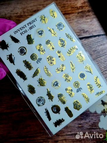 Слайдеры для ногтей invent print, фольга, веточки