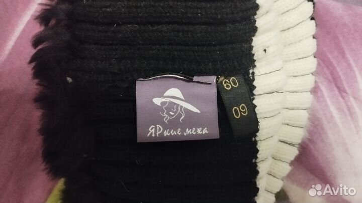 Шапка резинка зимняя для девочки