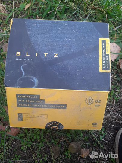 Тормозные колодки audi