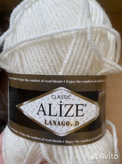 Пряжа для вязания