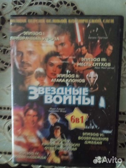 Dvd сериалы