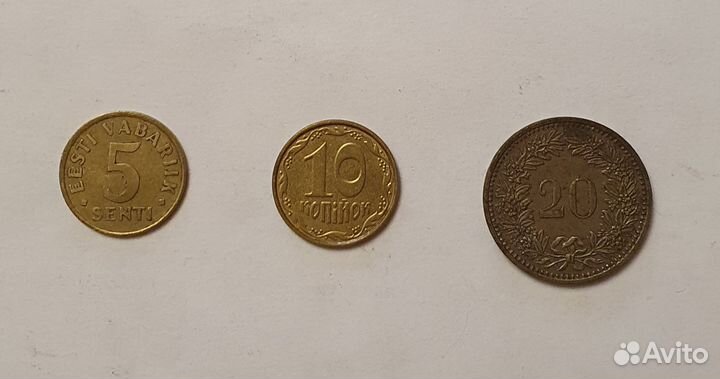 Иностранные монеты