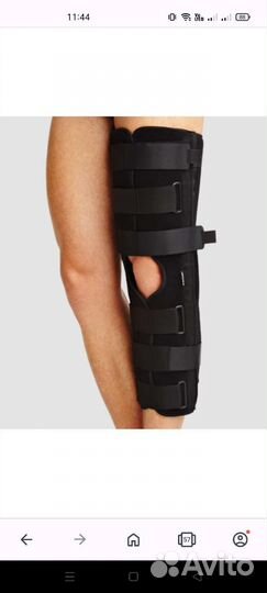 Коленный ортез тутор жесткий, универсальный размер
