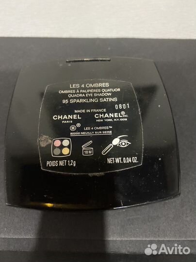 Палитра теней Chanel