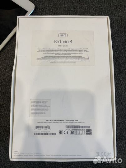 iPad mini 4 128gb cellular