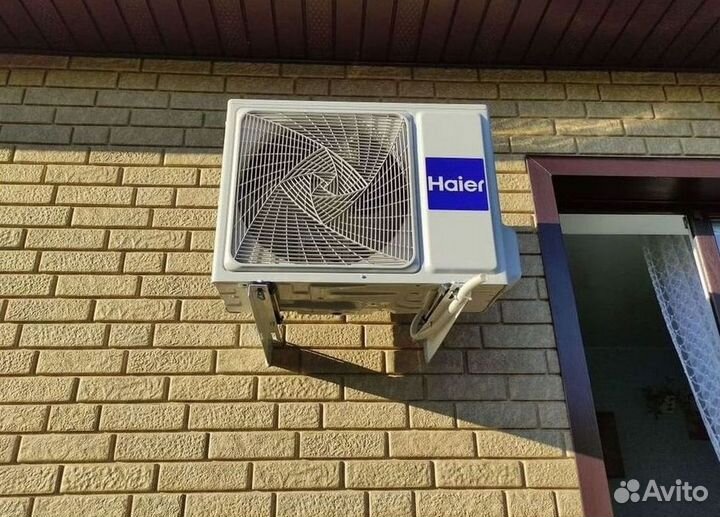 Кондиционер с Доставкой и Установкой