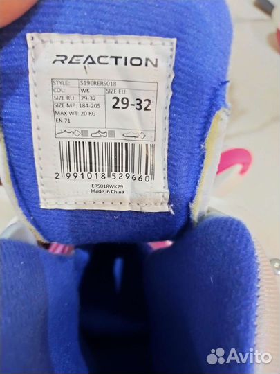 Ролики для девочек