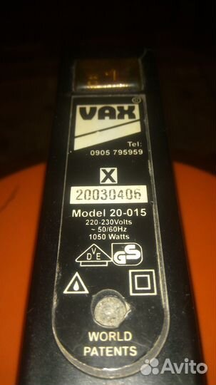 Моющий пылесос Vax. Модель: 20 - 015