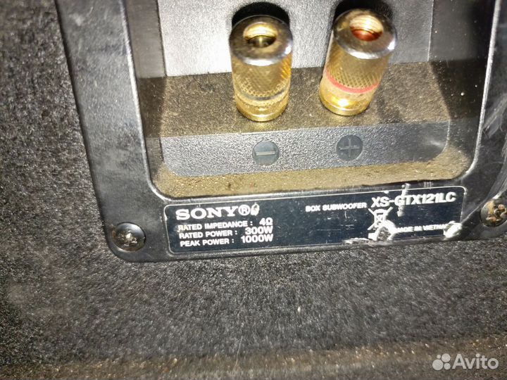 Сабвуфер и усилитель