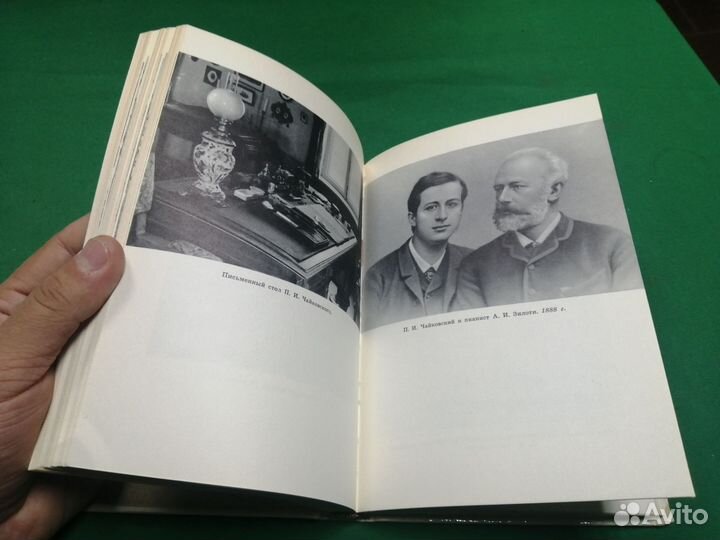 Вл. Холодковский Дом в Клину 1971г