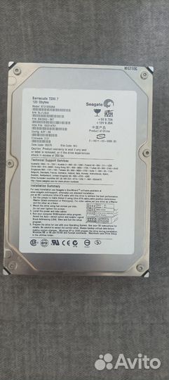 Жесткий диск 2 штуки