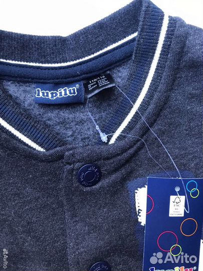 Костюм на мальчика 110 размера