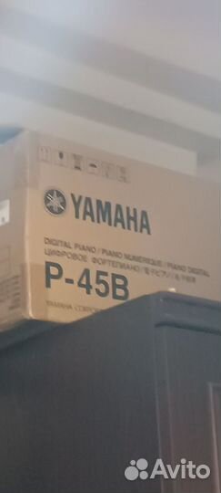 Цифровое пианино yamaha p 45b