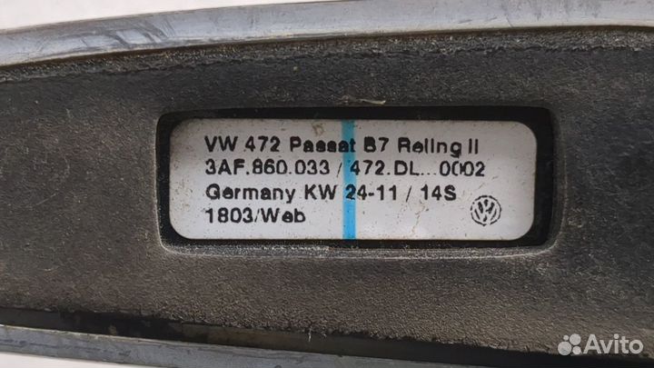 Рейлинги на крышу Volkswagen Passat 7 Европа, 2011