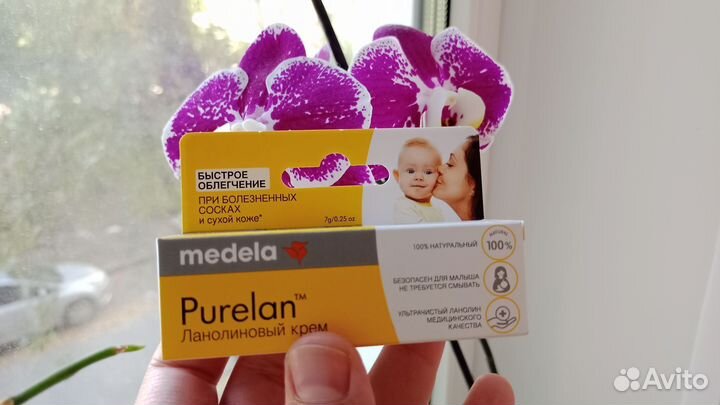 Крем Medela Purelan (Медедела Пурлеан)