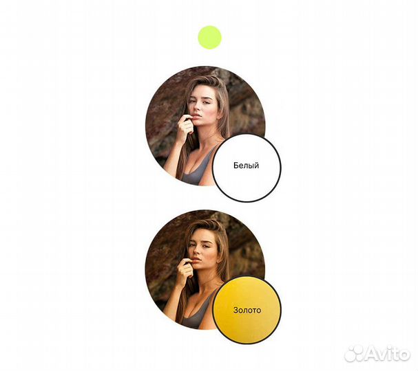 Отражатель 2в1 Raylab RF-09 золото/белый 110*150см