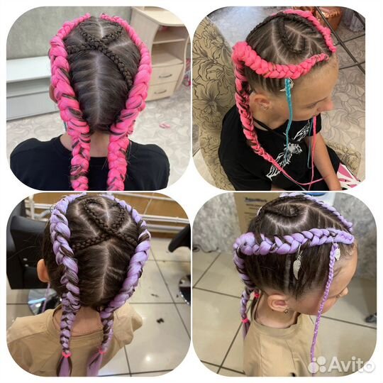 Афрокосички