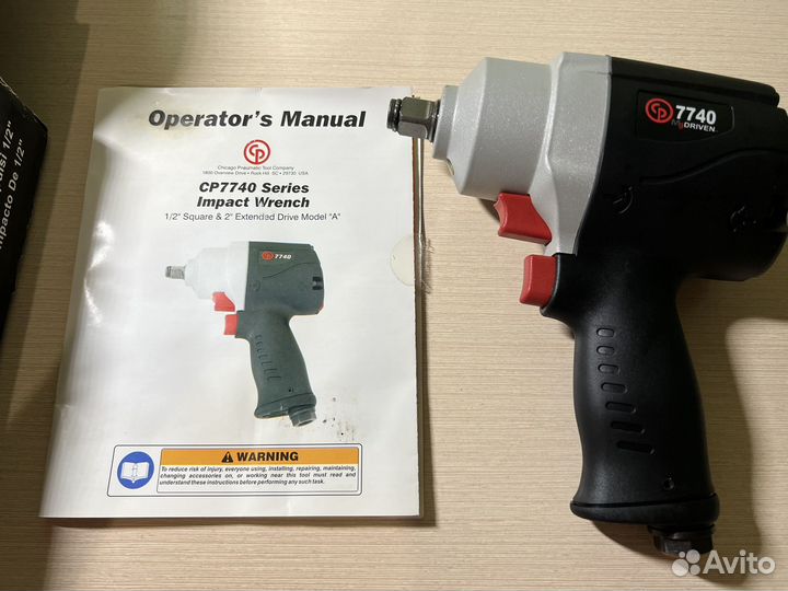 Гайковерт пневматический CP7740