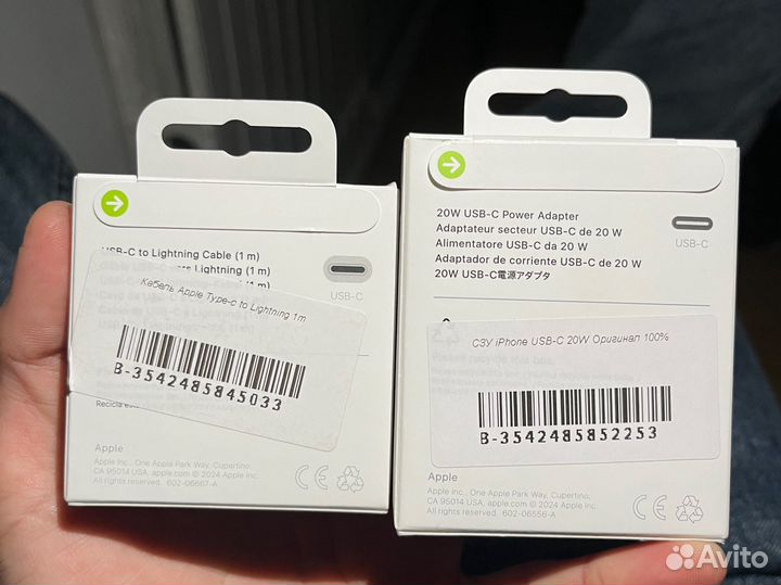 Зарядка на iPhone 20w