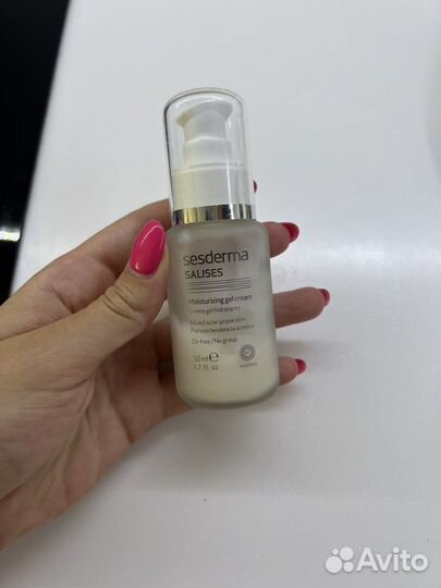 Salises увлажняющий крем гель