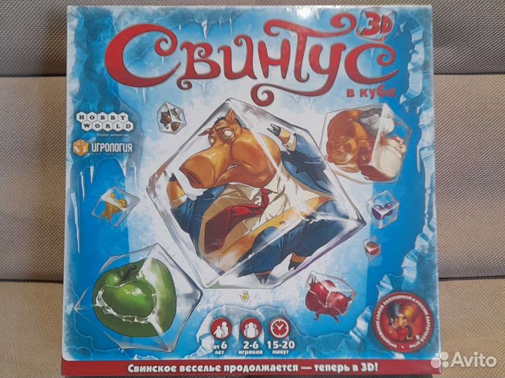 Настольная игра Свинтус