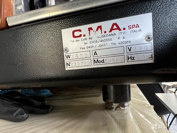 Кофемашина рожковая CMA spa san marino