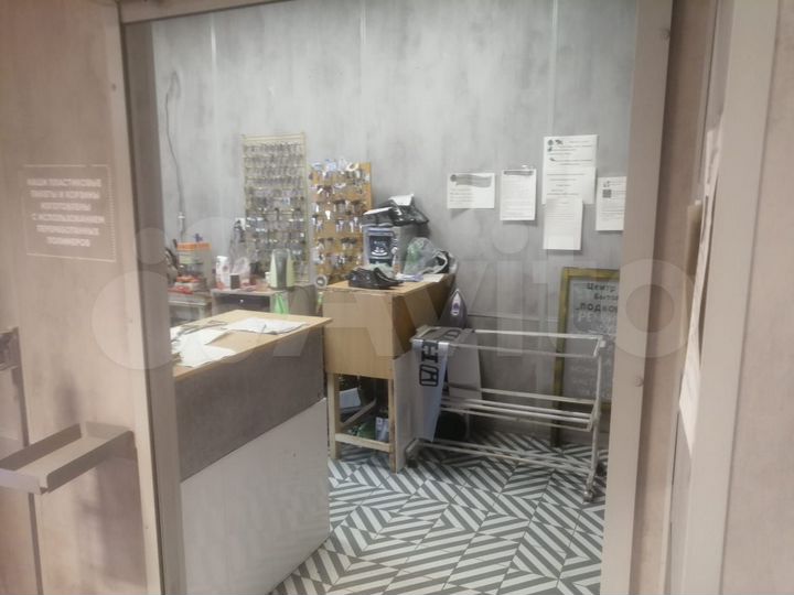 Торговая площадь, 13 м²