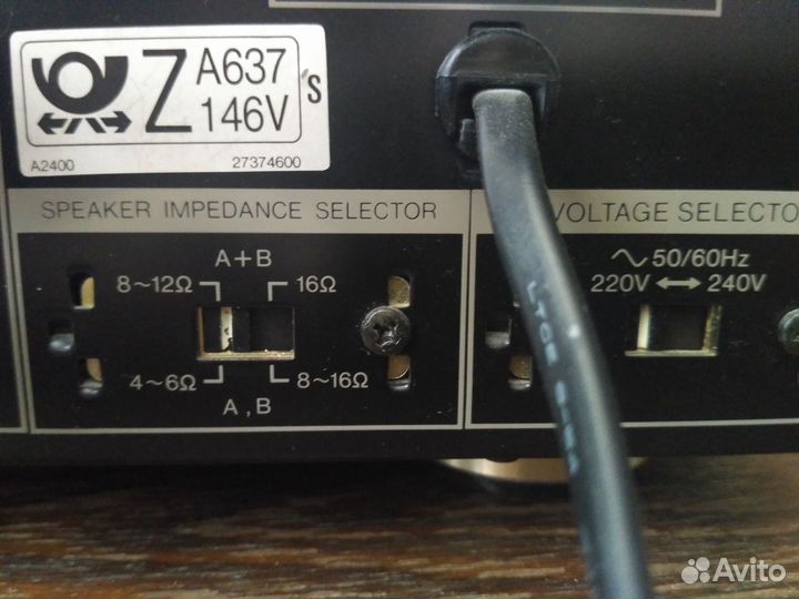 Усилитель Sansui AU- X901