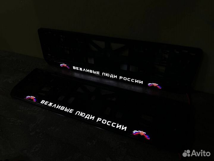 Рамка с led подсветкой по вашему дизайну