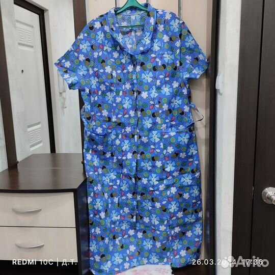 Домашняя одежда