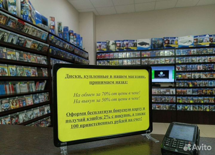 Gears of War 2 Xbox 360 (возможен обмен)