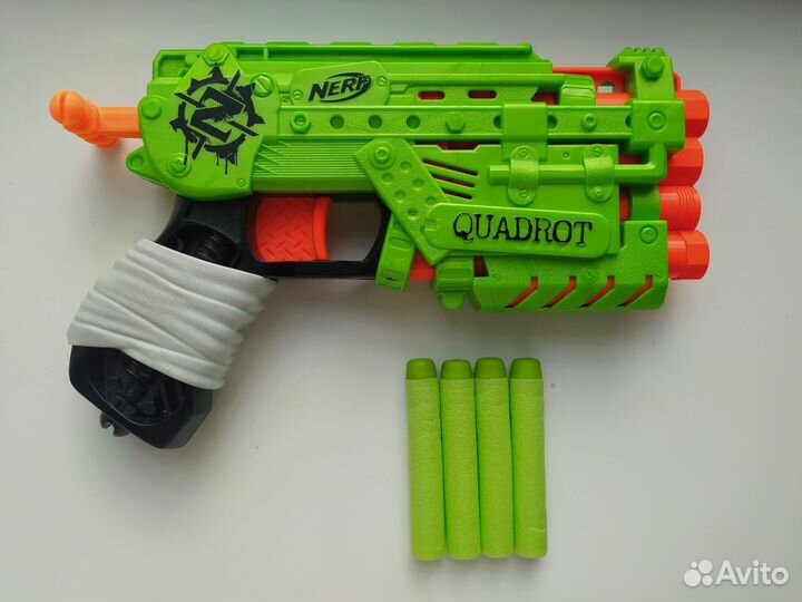 Nerf quadrot