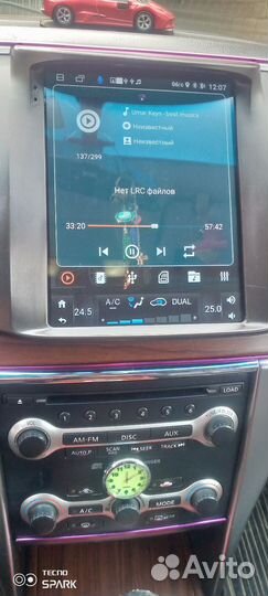 Автомагнитола 9 дюймов 2din, ниссан теана