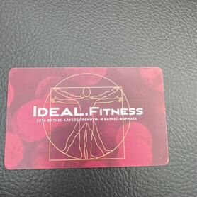 Абонемент в фитнес Ideal Fitness Шаболовка