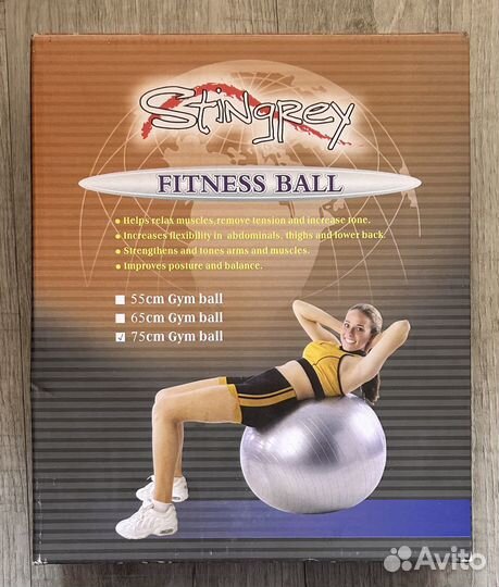 Утяжелители, фитбол