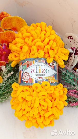 Пряжа Alize puffy fine