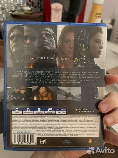 Игра для приставки death stranding