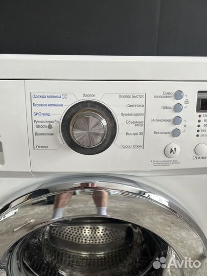 Стиральная машина бу узкая 4 кг с гарантией