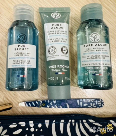 Набор косметики Yven Rocher France