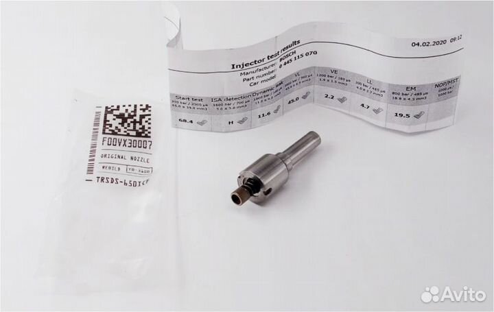 Распылитель F00VX30007 пьезофорсунки Bosch 0445115