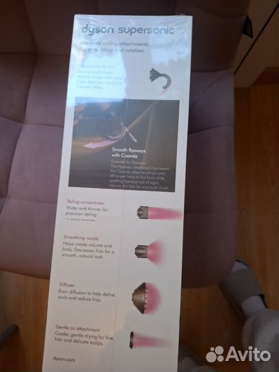 Фен dyson supersonic hd08