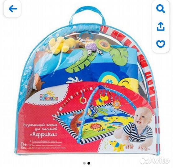 Развивающий коврик