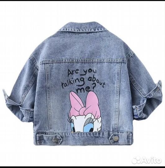 Джинсовая куртка